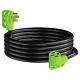 15ft 50 Amp Rv Extension Cord Power Supply Cable For Trailer Motorhome Camper