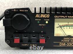 ALINCO DM-330MV Switching Power Supply 5-15VDC 30 Amps