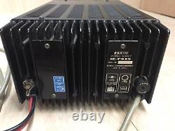 ICOM IC-PS15 20AMP Radio Power Supply