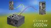 Diy Powerful Ultra Bass Amplificateur Atx Ordinateur Circuit Simple Non Ic